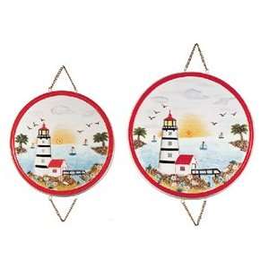  Lighthouse Stove Top Burner Covers: Kitchen & Dining