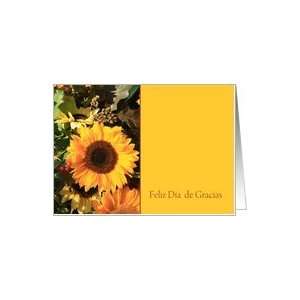 Feliz Dia de Gracias   Happy Thanksgiving in Spanish Sunflower card 