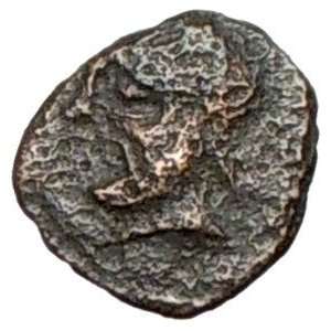   Rare Ancient Greek Coin Dionysos Wine God Grapes 