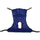 Invacare Standard Patient Lift Sling 9042   Polyester