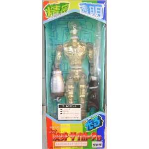  Neo Henshin Cyborg Gold Cyborg [Weapon Set A] Takara 
