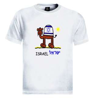 Israel Camel T Shirt israel holyland hebrew jewish flag  