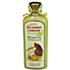 Moisturizing Shampoo with Egg Oil for Dry Hair 350 Ml
