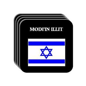  Israel   MODIIN ILLIT Set of 4 Mini Mousepad Coasters 