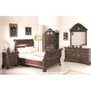 Yuan Tai 1800Q Bailey Queen Bedroom set: Home & Kitchen