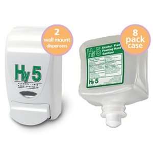 Hy5 Office Starter Pack (4) ADA compliant Wall Mt. Dispensers and (8 