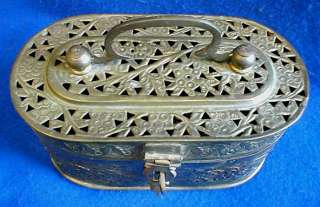 INDIA BRASS BOX OVAL PERFORATED LID PIER 1 ONE c1960  