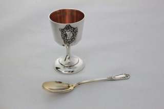 Henri Soufflot Paris French Sterling Silver Cup & Spoon  