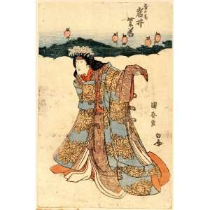 Print Iwai Shijaku, full length portrait, standing, facing left. Iwai 