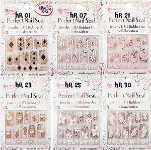 Japanese Nail Art Perfect 3D Jewelry Stickers (Japan)  