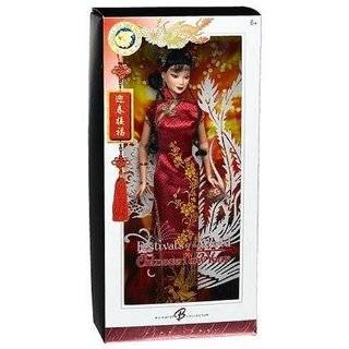 Barbie Collector Dolls Of The World Festivals Of The World Chinese New 