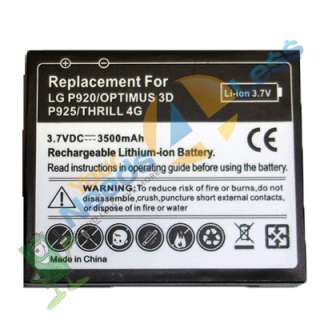   lg battery type lithium ion battery capacity 3500mah voltage 3 7v