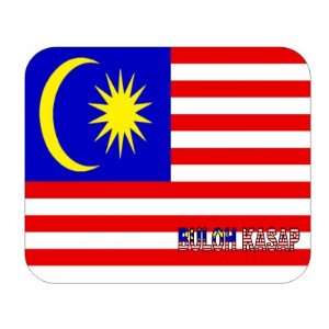  Malaysia, Buloh Kasap Mouse Pad 
