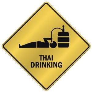    THAI DRINKING  CROSSING SIGN COUNTRY THAILAND: Home Improvement