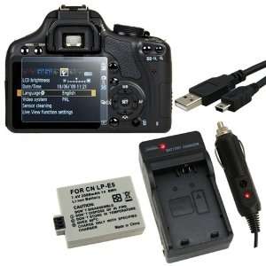  FOR CANON EOS 500D T1I BATTERY+CHARGER+CABLE+LCD Protector 