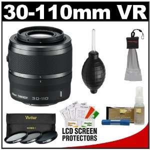 30 110mm f/3.8 5.6 VR Nikkor Lens (Black) with 3 UV/CPL/ND8 Filters 