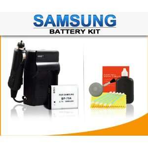   for Samsung ST67, ST70, ST700, ST71 + Cleaning Kit