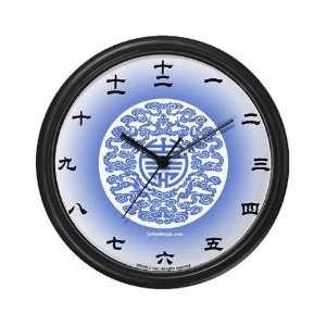  Longevity Japanese Wall Clock by 