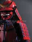 Rüstung Art Japanese Red&Bule Samurai su