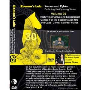  Romans Lab Vol 95 Highly Instructive & Educational Games 