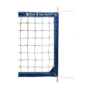  BC 400 Pro Steel Cable Volleyball Net
