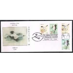  USA CHINA Joint Stamp and Second Day Cover Endangered 