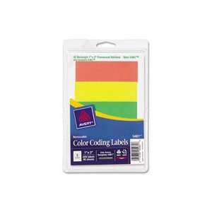  Avery Print or Write Color Coding Labels: Office Products