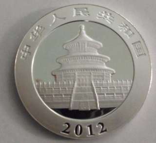 2012 CHINA PANDA 1 OZ Ag .999 SILVER COIN BRILLIANT UNCIRCULATED BU 