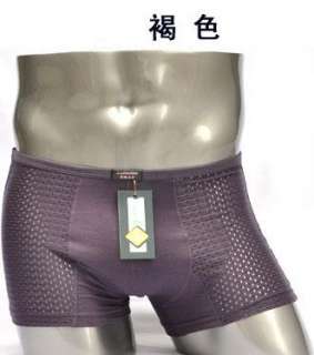 blue mens Oversheet bamboo fibre underwear boxers Ae 1  