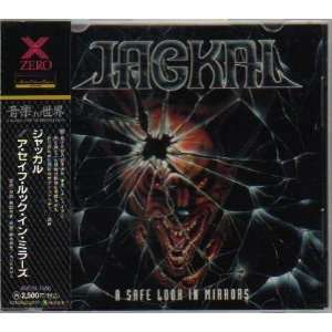  A Safe Look In Mirrors [Japan Import] Jackal Music