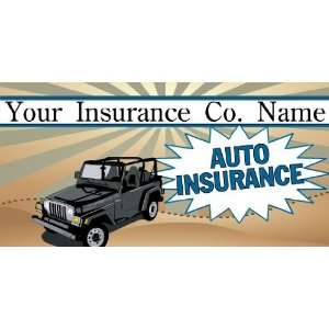    3x6 Vinyl Banner   Generic Auto Insurance Company 