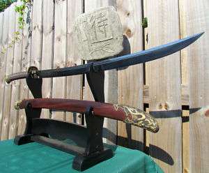   DAO Forge Folded Katana Size Fighting Sword w/ Engraved Blade   PROMO