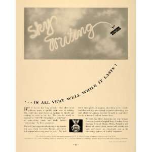  1933 Ad W F Hall Printing Company Sky Writing Airplane 