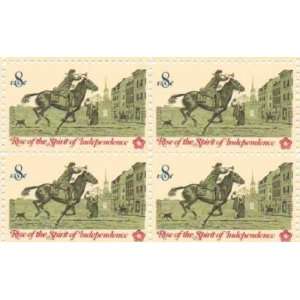  Rise of the Spirit of Independence #3 Set of 4 x 8 Cent US 