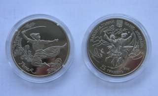 UKRAINE 2011 coin Cossack Heroic Dance HOPAK 5 UAH  