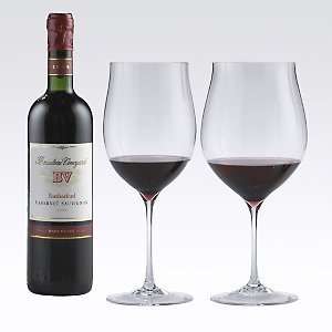  Fusion Triumph Red Wine Glass Collection  Set of 4 