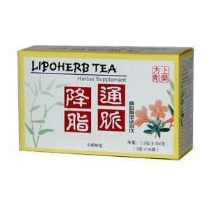   TEA (JIANG ZHI TONG MAI) 3g X 18 bags per box