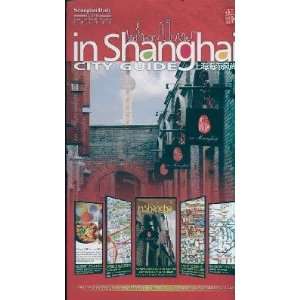  Shanghai Style Fashions (A Bilingual Map) (9787208099111 