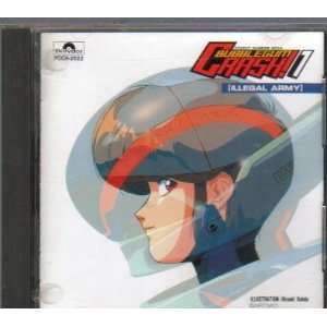   Crash 1 (Illegal Army) [Japan Import] Tachikawa Ryoko Music