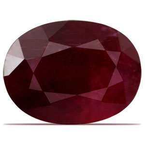  1.87 Carat Loose Ruby Oval Cut Gemstone Jewelry
