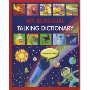  My Bilingual Talking Dictionary in Lithuanian and English (English 