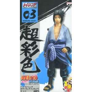 Naruto Shippuden High Spec Coloring Figure Vol.3 Sasuke PVC Figure