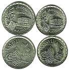 EGYPT 1977 1979 SIX COINS SET MAY 15 UNC WITH FREE GIFT items in ikmg 