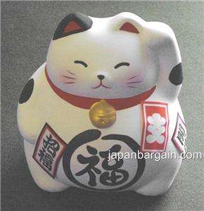 Japanese Ceramic White Maneki Neko Lucky Cat #KT6 C  