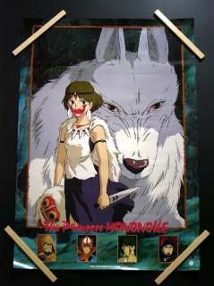 Ghibli PRINCESS MONONOKE Hayao Miyazaki TOKUMA POSTER  