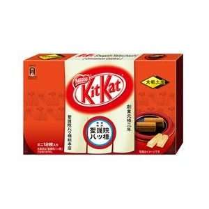   Kat   Yatsuhashi (Cinnamon Cookies) Chocolate Box 5.2oz (12 Mini Bar