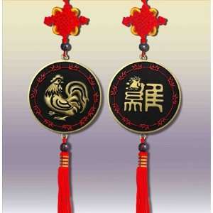  Year of Rooster   Car Hanging Air Purifier: Home & Kitchen