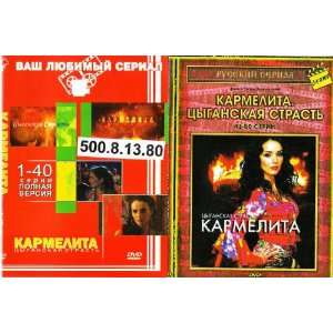   (80 series) * 2 DVD PAL Russian * d.500.8.13.80 