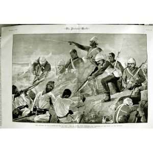   1882 CAPTURE TEL EL KEBIR ROYAL IRISH SOLDIERS BAYONET