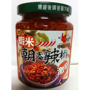 DRIED SHRIMP CHILI 2x280G Grocery & Gourmet Food